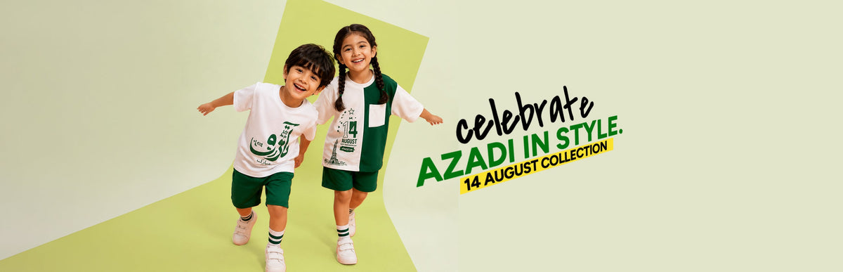14 August Collection
