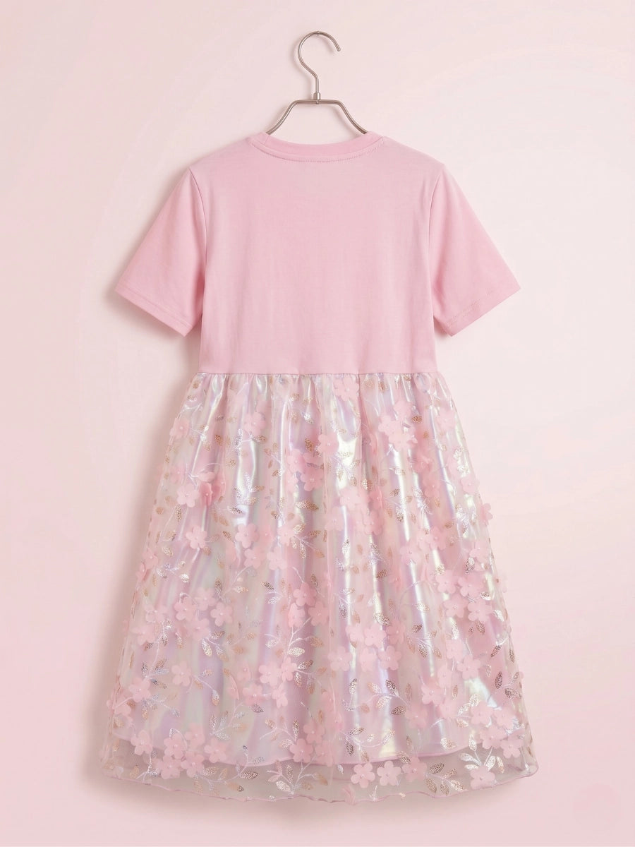 Pink Glow Organza Cut-work Party Dress
