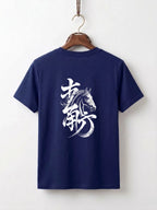Stallion Spirit Tee