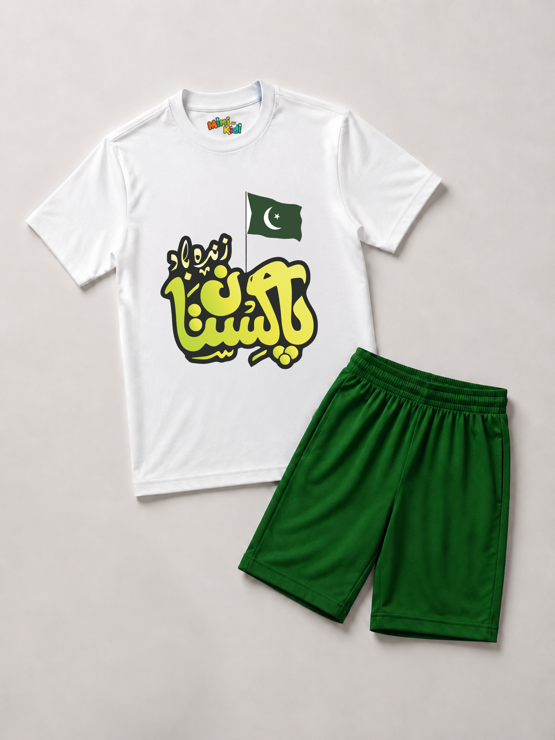 Pakistan Zindabad T-Shirt & Shorts Set