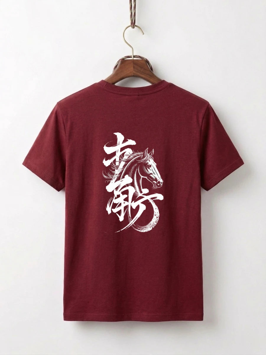 Stallion Spirit Tee