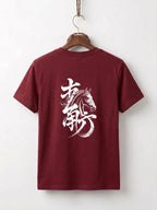 Stallion Spirit Tee