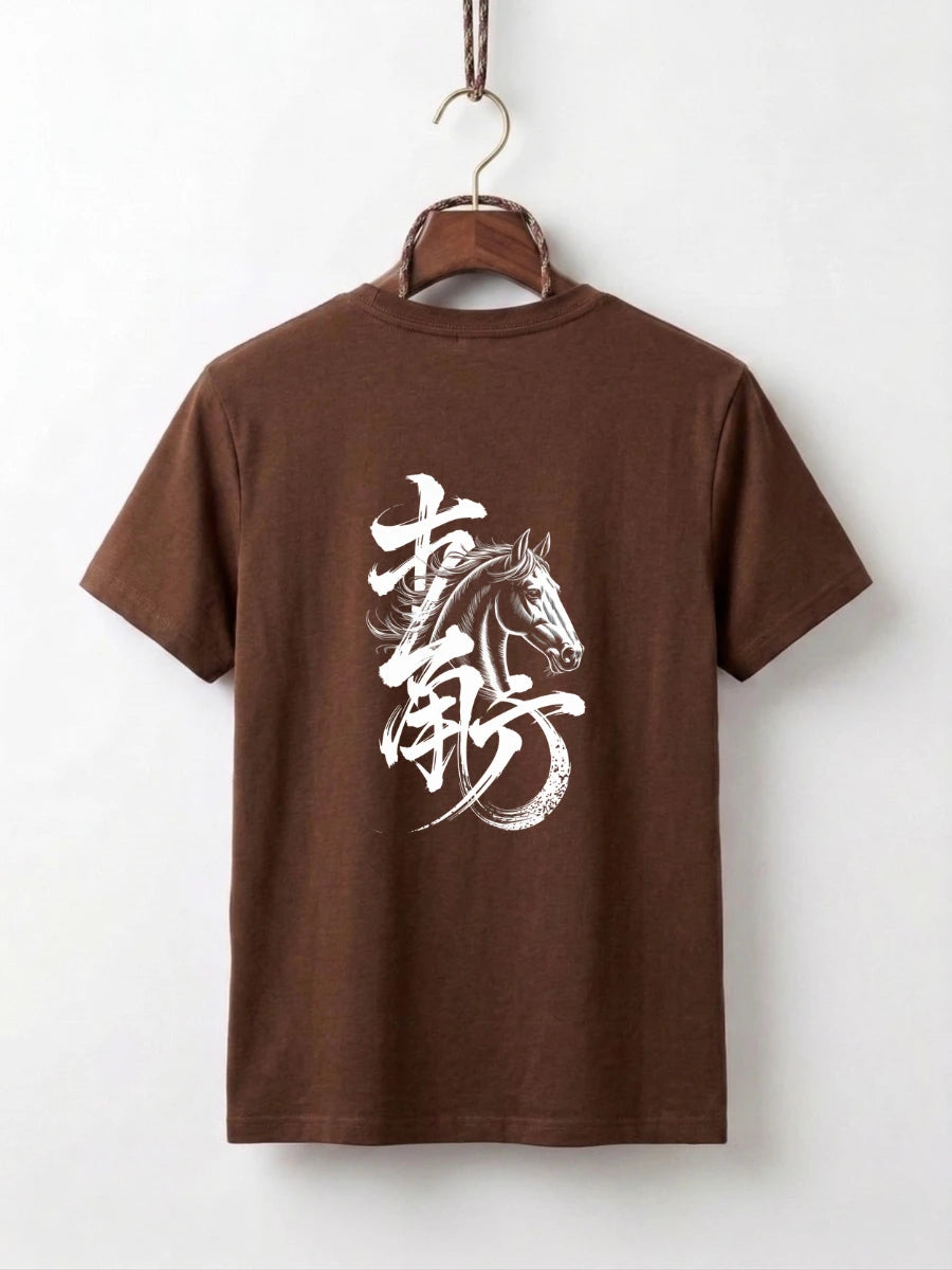 Stallion Spirit Tee