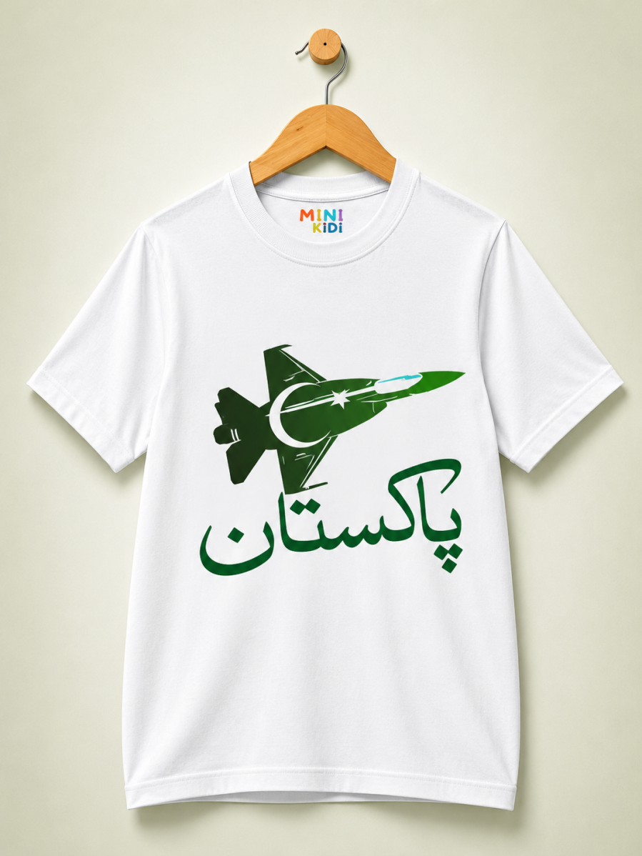 MiniKidi Pakistan Fighter Jet Urdu Graphic T-Shirt