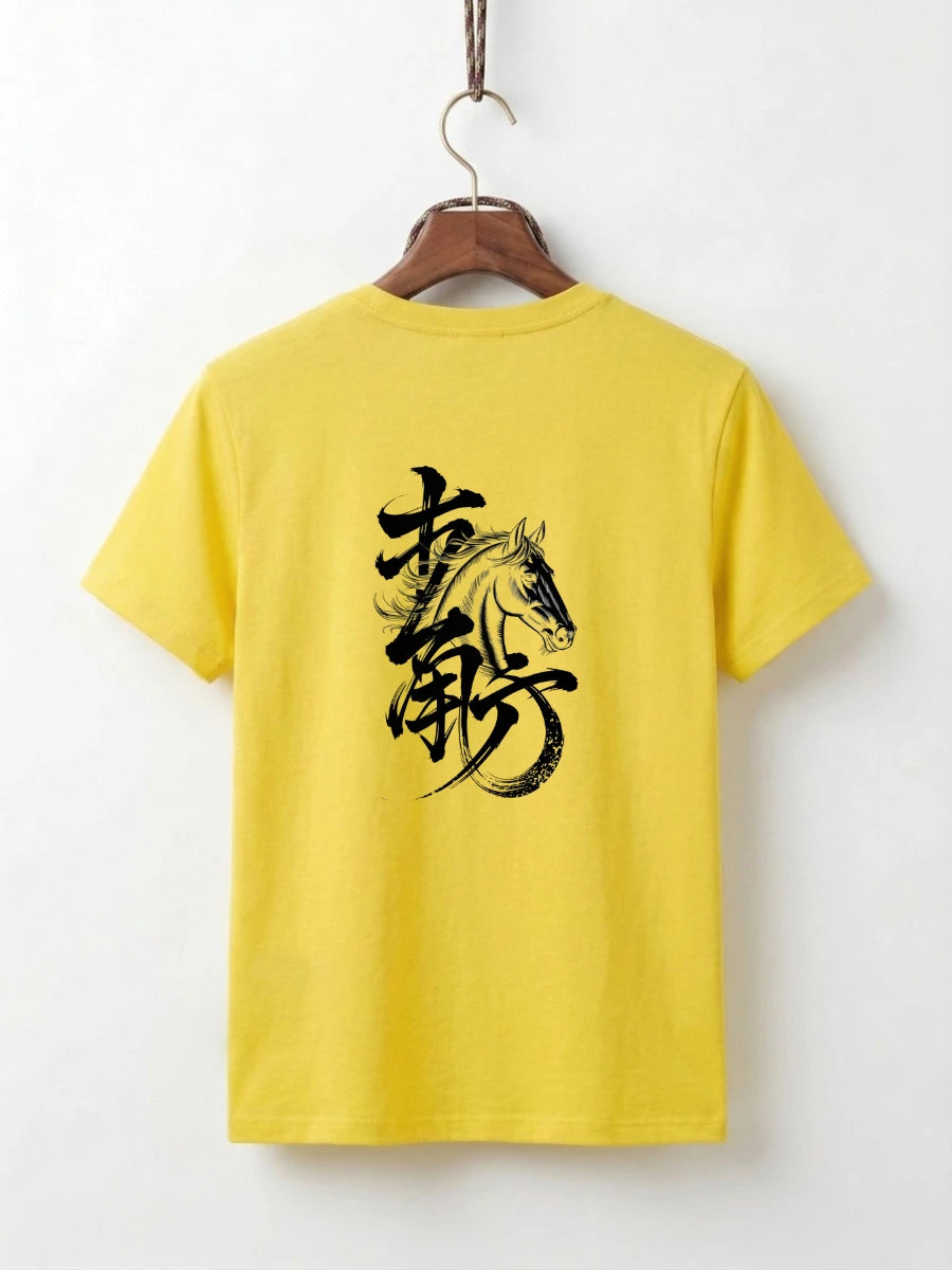 Stallion Spirit Tee