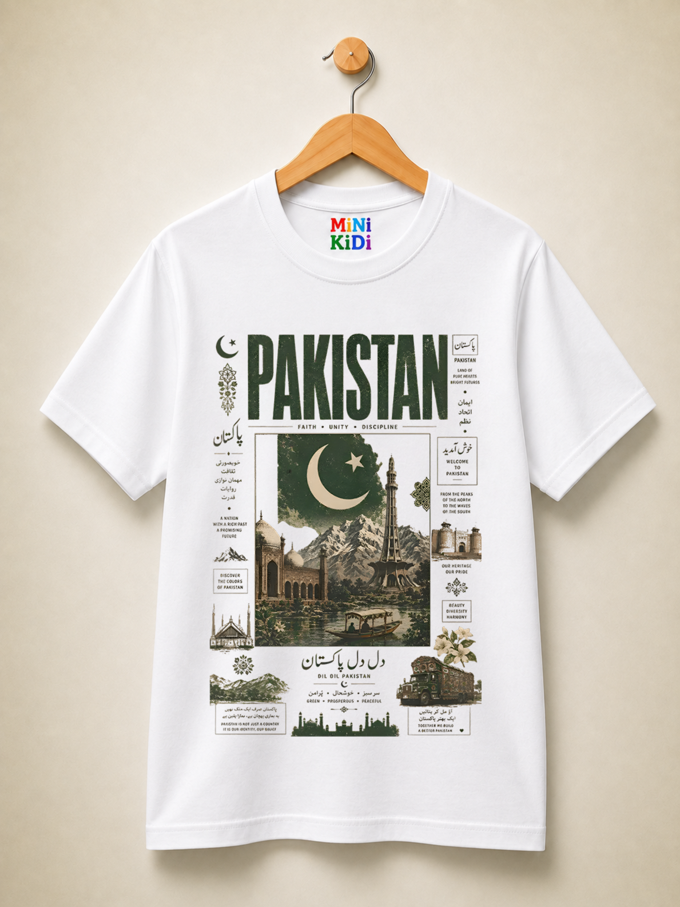 Pakistan Heritage Vintage Graphic T-Shirt – Mini Kidi