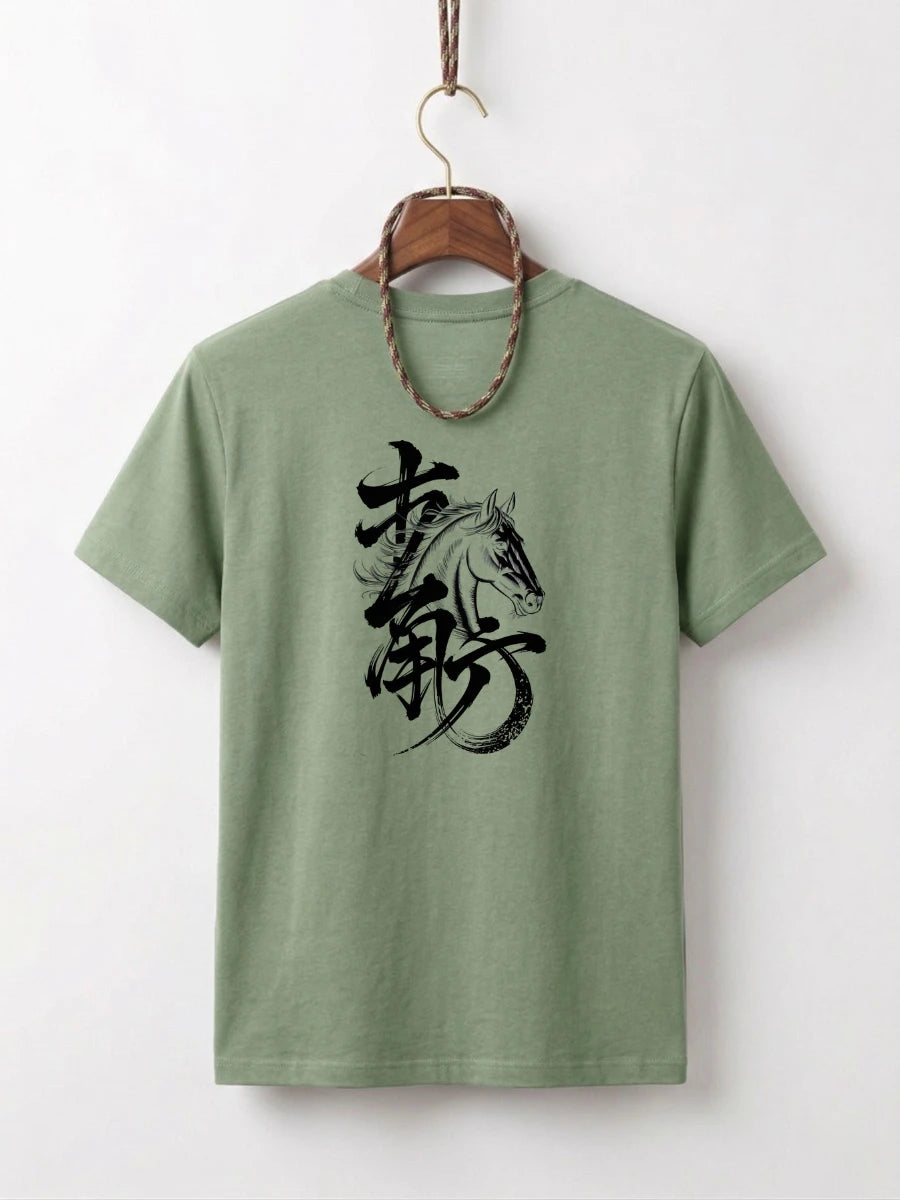 Stallion Spirit Tee