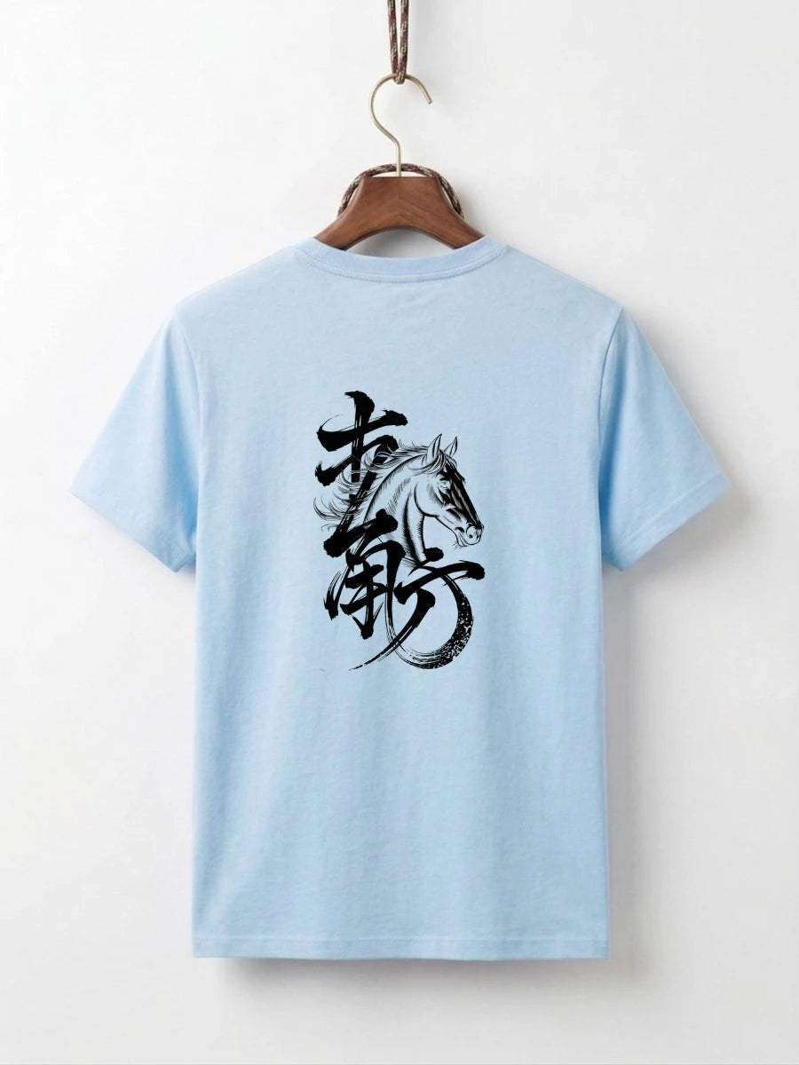 Stallion Spirit Tee