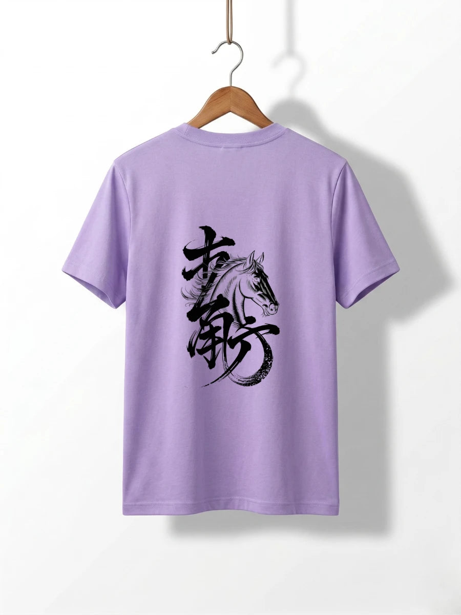 Stallion Spirit Tee