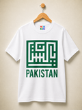 Pakistan Kufic Calligraphy Graphic T-Shirt – Mini Kidi