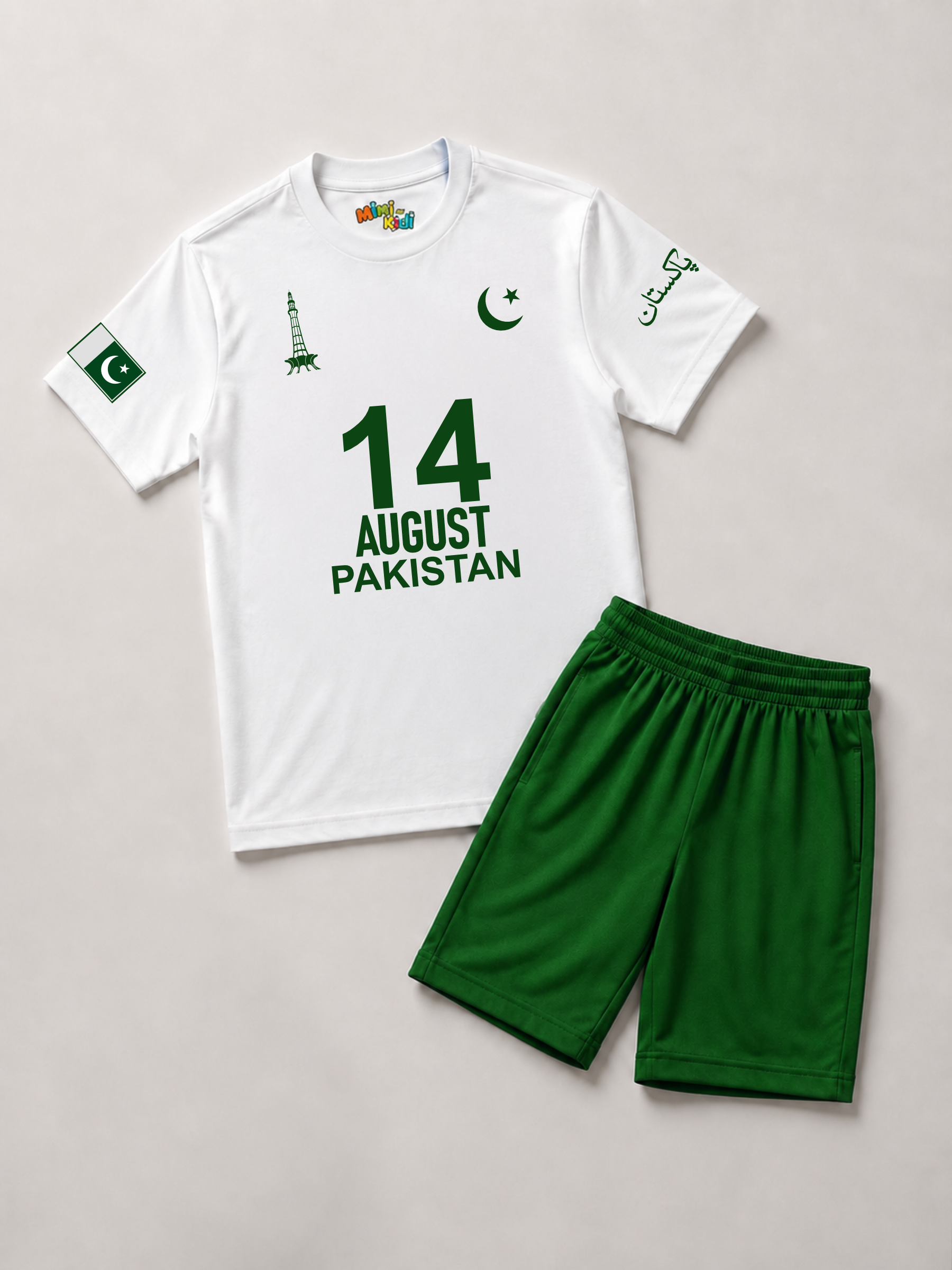 Azadi Legacy Shorts Set