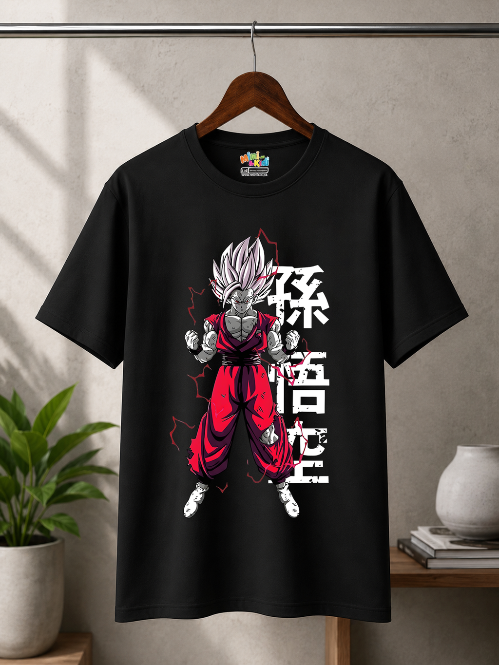 Goku Ultra Instinct Graphic T-Shirt