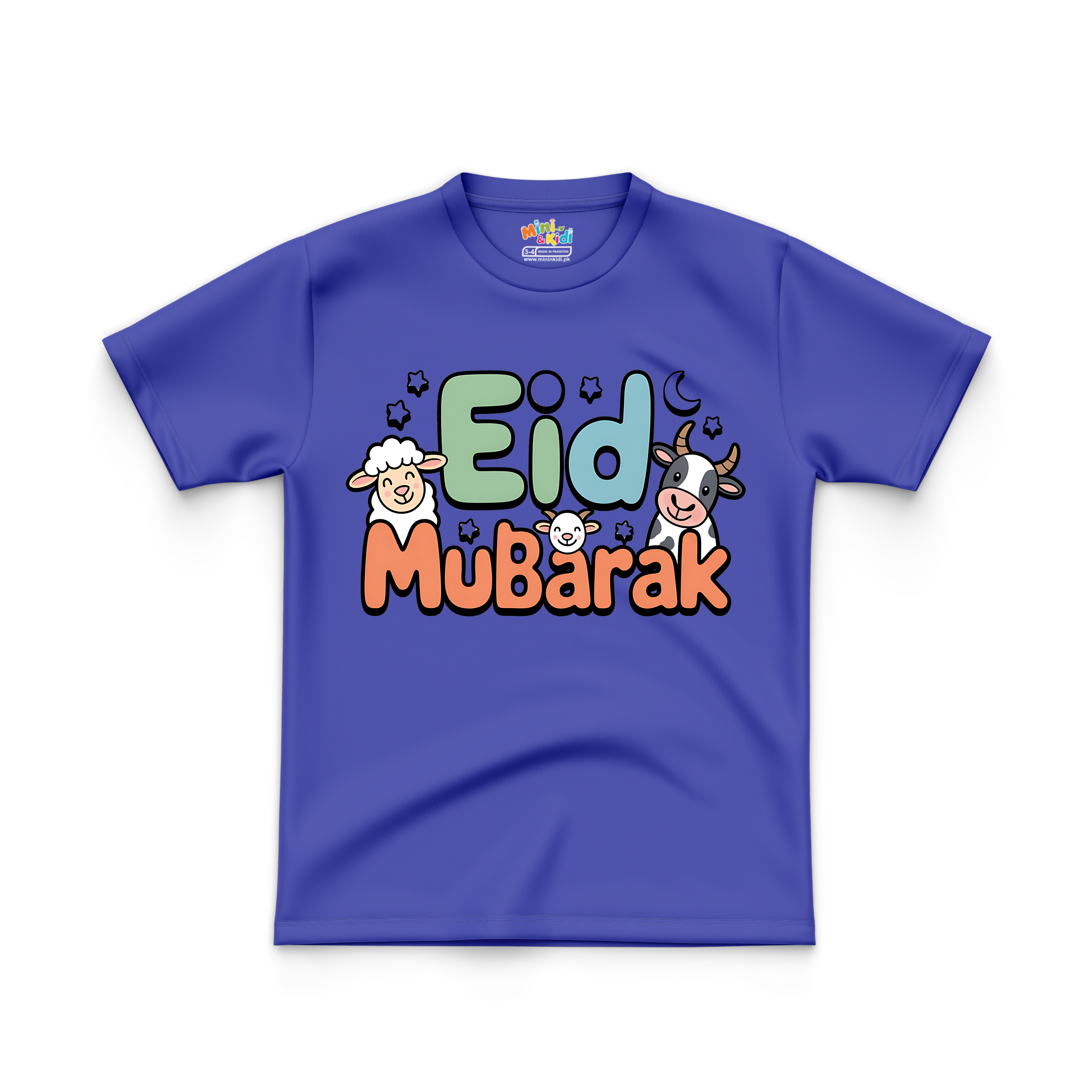 Little Eid Celebration Tee