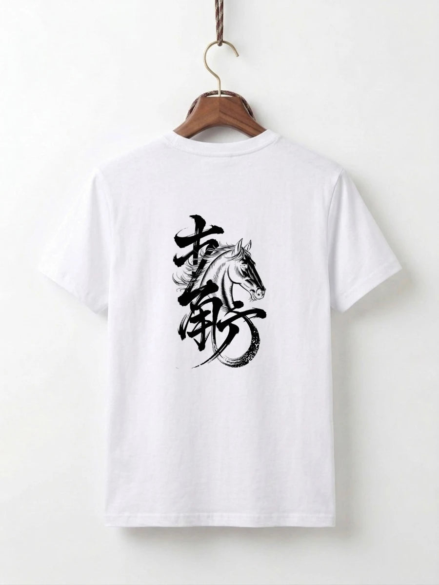 Stallion Spirit Tee