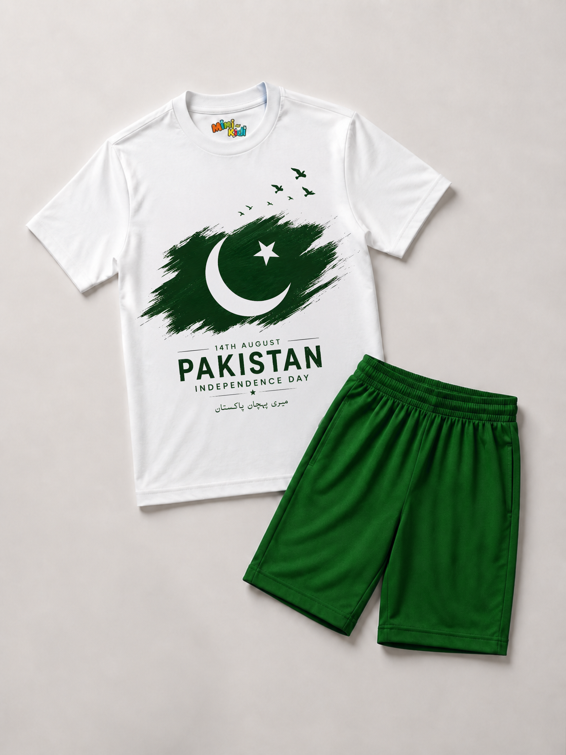 Pakistan Pride Set ⭐