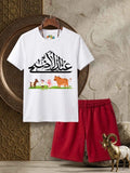 Eid Anima White  Short Set