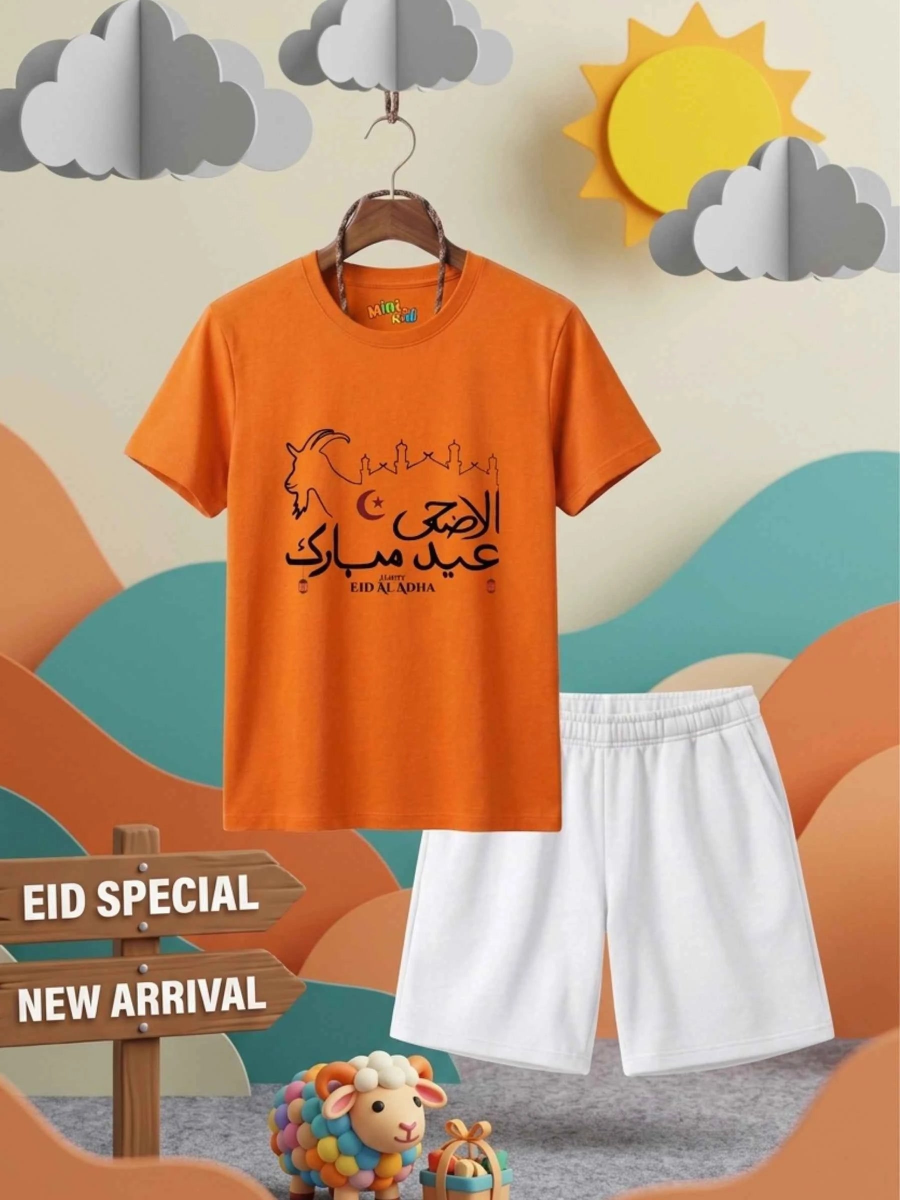 Festive Arabic Calligraphy Short Set - Orange & White