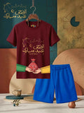 " Meat Sharing Short Set - Maroon & Royal Blue