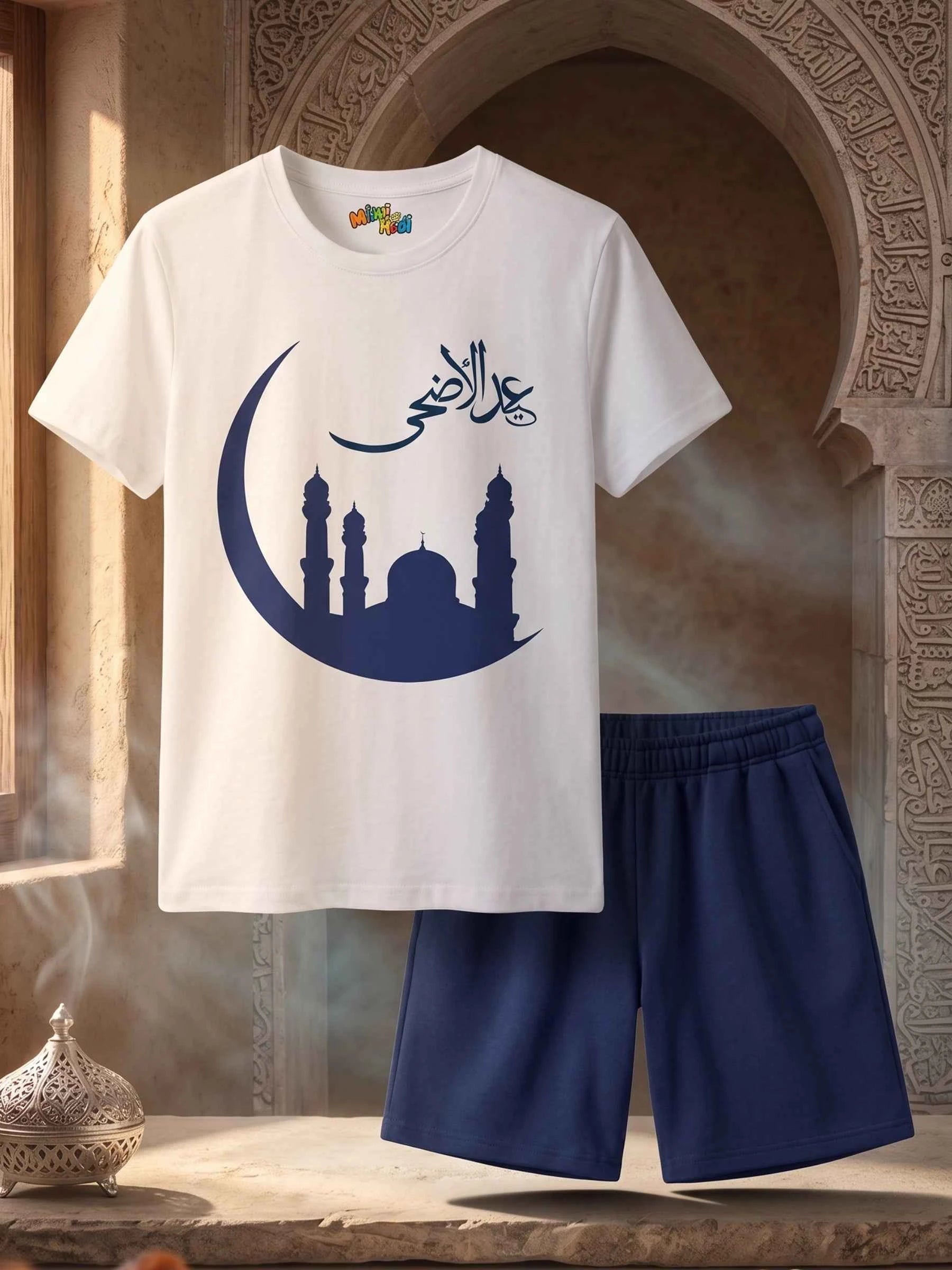Mosque & Crescent Short Set - White & Navy Blue