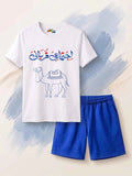Ijtimai Qurbani Festive Short Set