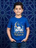 Eid Mosque T-Shirt - Royal Blue