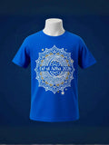 Eid Mandala T-Shirt - Royal Blue