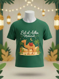 Eid ul Adha Oasis T-Shirt - Forest Green