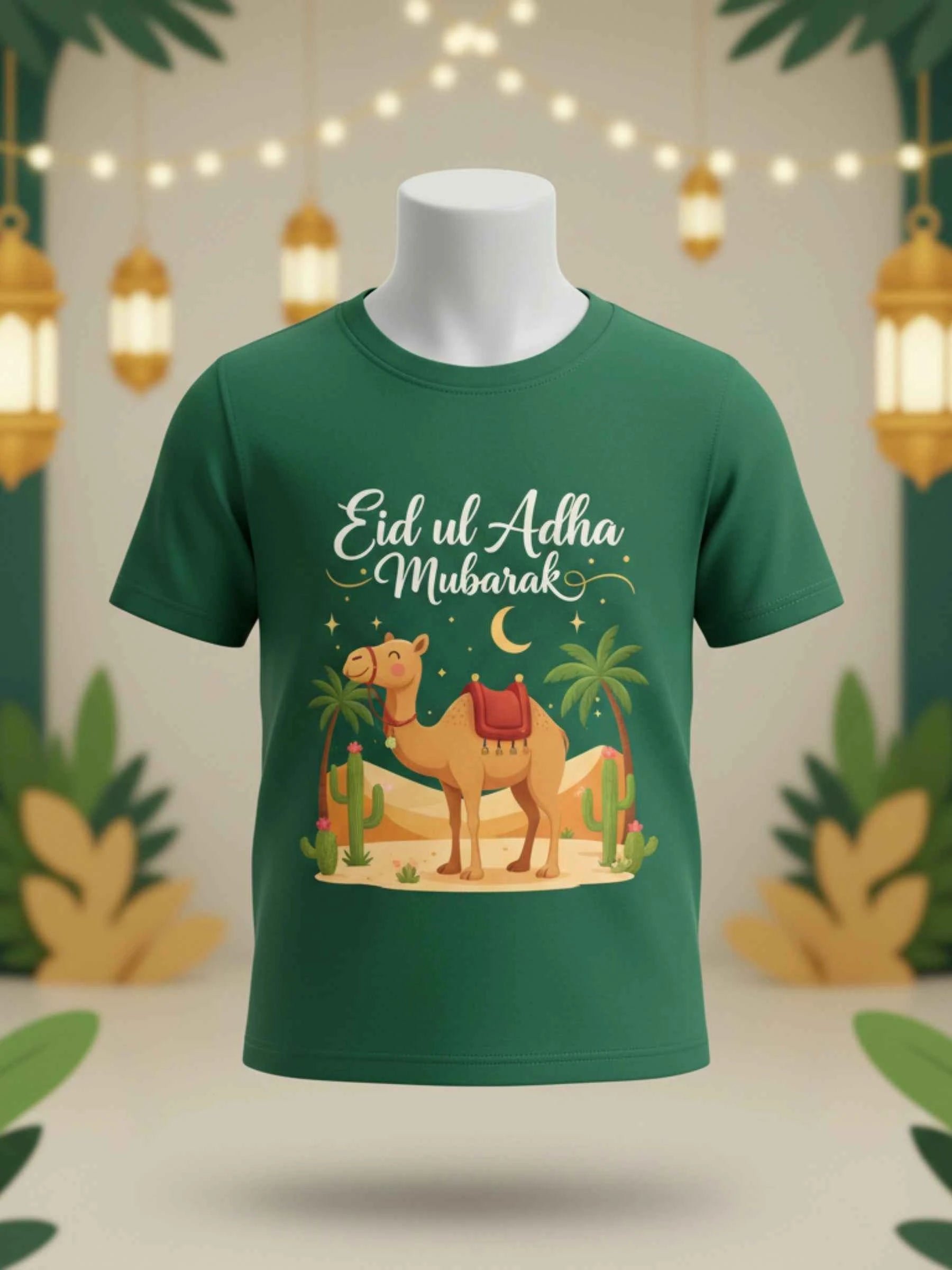 Eid ul Adha Oasis T-Shirt - Forest Green