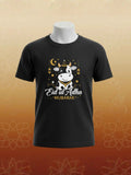 Eid ul Adha Mubark Cotton T-Shirt - Black