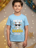 Mera Bakra  T-Shirt - Sky Blue