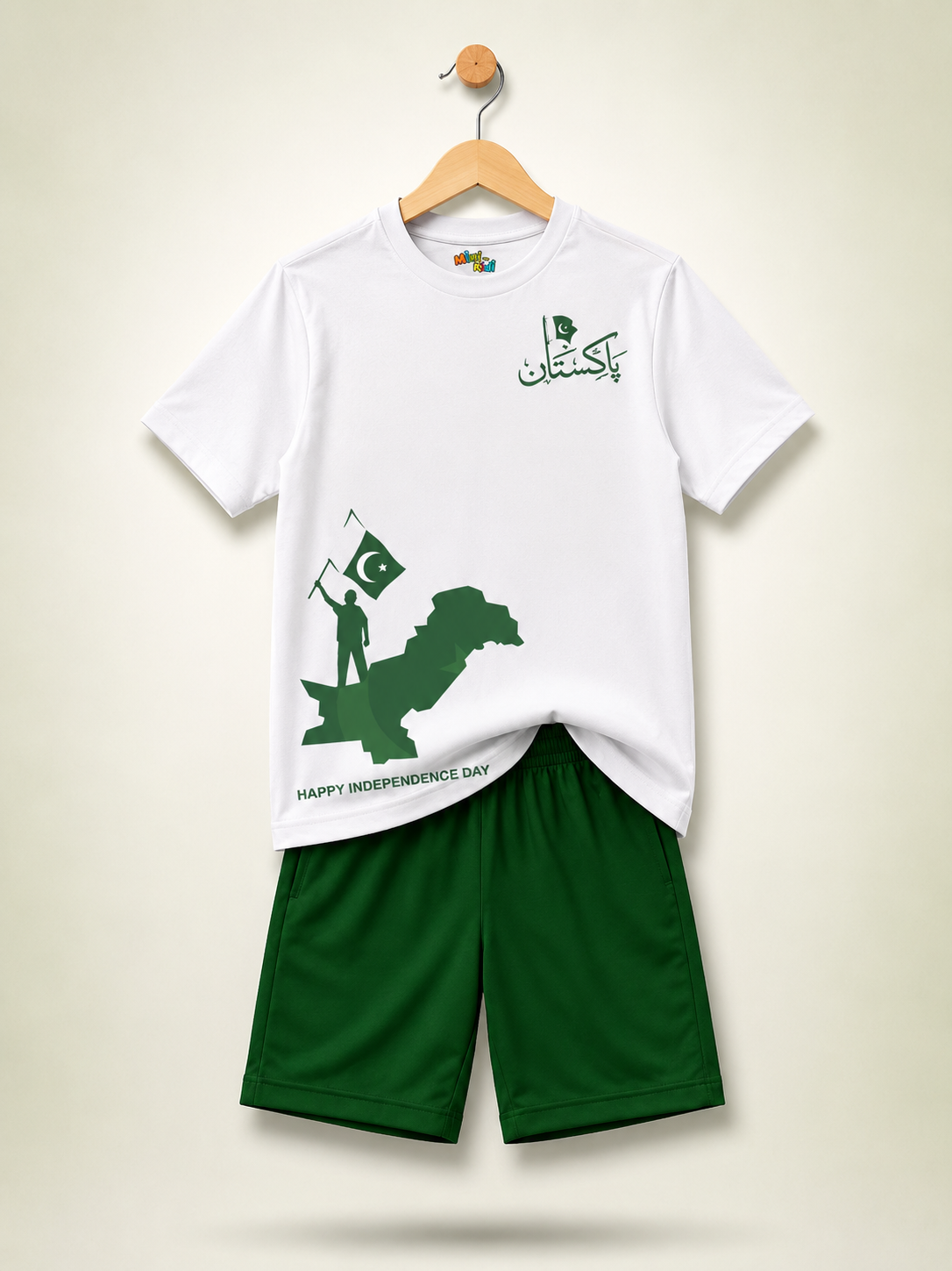Pakistan Flag Graphic T-Shirt & Shorts Set
