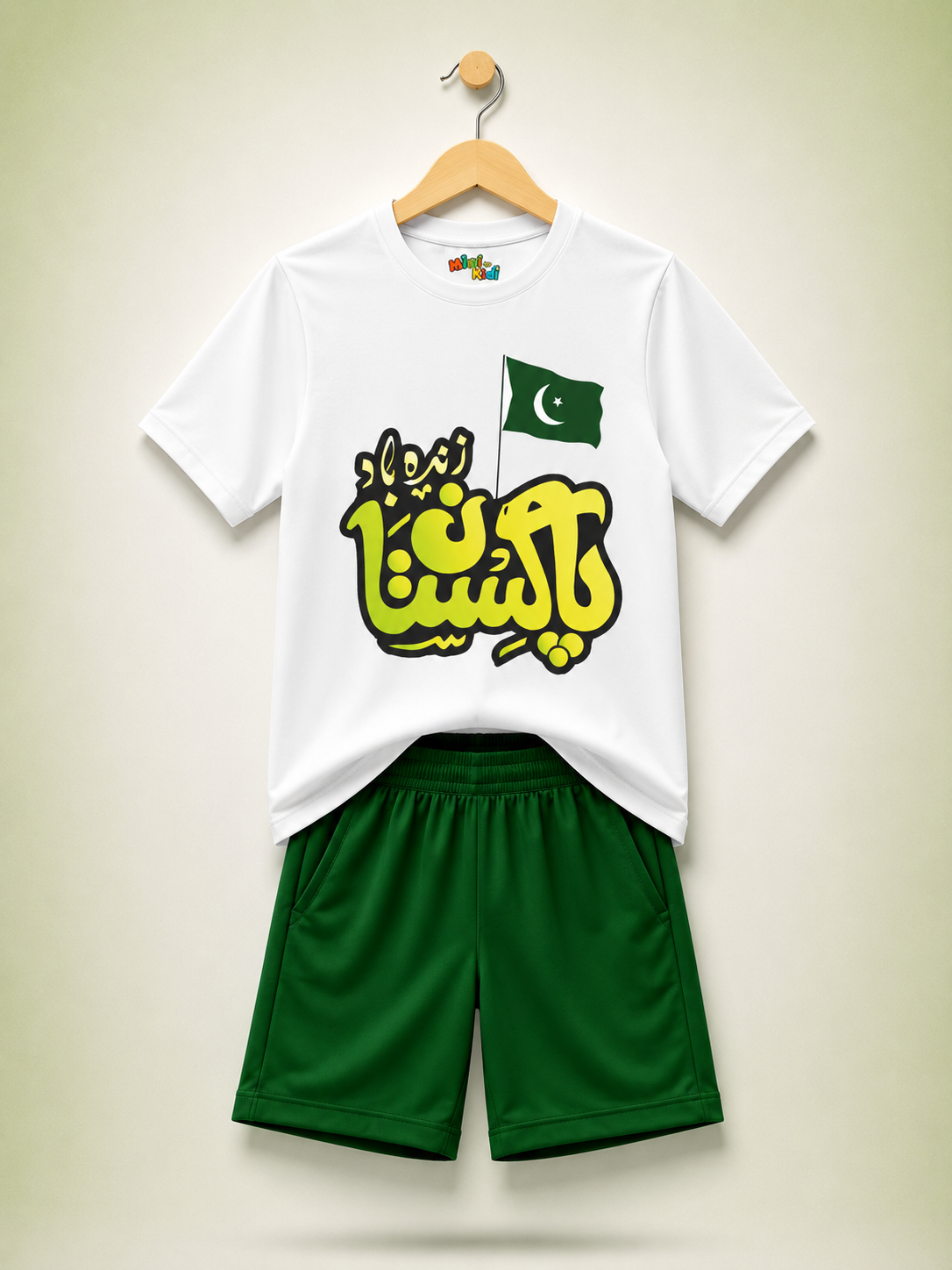Pakistan Zindabad T-Shirt & Shorts Set